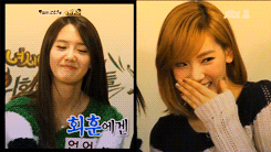 [GIF][29-01-2012] Cách Yoona chứng tỏ mức độ GODDESS Tumblr_lyioerGi0R1qejfj3o7_r1_250