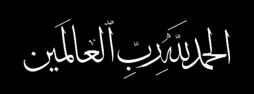 مدؤنةةُ مميزههً ▪ღღألڪْۉטּ مـٍטּ دۉטּـي « مـٍشڪْڸًـ?ً ღღ▪ - صفحة 15 Tumblr_lyj7dlQxep1qm3mtyo1_500