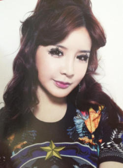 BOM (Park Bom) - Page 6 Tumblr_m1mxty3Bdl1qb7crdo3_250