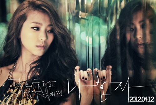 Sistar19 >> mini-álbum "Gone Not Around Anymore" Tumblr_m218ieXUSV1qan7e7o1_500