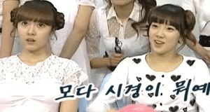 TaeSica (TaeYeon ♥ Jessica) Tumblr_l0zpr9Ewaq1qaatrjo1_400