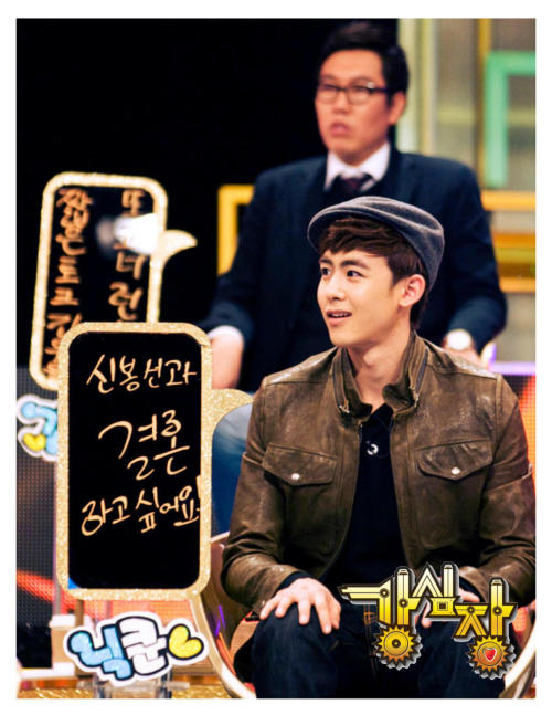 Nickhun galerija Tumblr_las67dj7Mh1qcwcxto1_500