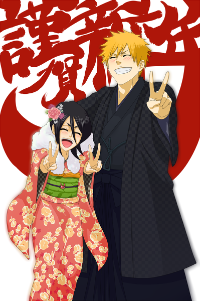 Les millors imatges Ichiruki!! Tumblr_lf55iiuLFb1qe0vlfo1_400