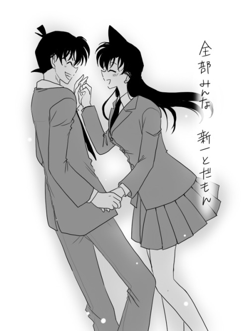 Trang tumblr cho fan ShinRan Tumblr_lib2gdN0Vv1qcu7o5o1_500