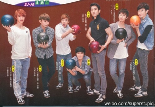 Super Junior-M (sub-group) Tumblr_ljl9efBaCS1qcid3uo1_500