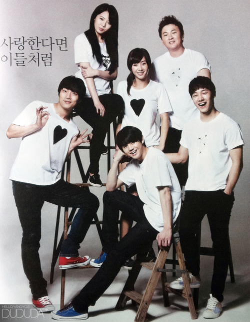 [ صور ] cube family لمجله High Cut *هيون مو موجود*  Tumblr_ljzdp93jJs1qc773ao1_500