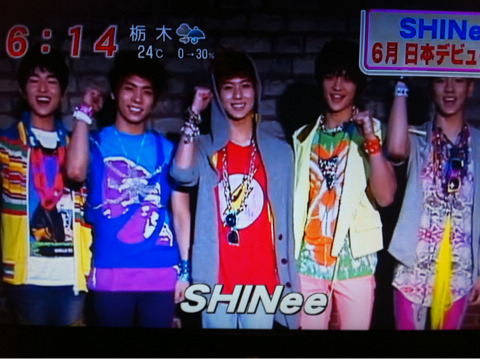 260411 SHINee en tv japonesa Tumblr_lka5aet9Er1qb5rxfo1_500