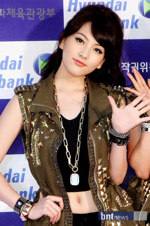 [MEMBER] Kang Ji Young Tumblr_llwguk26p11qcar25o1_500