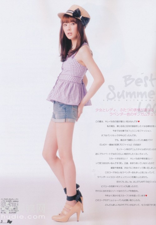 [29.06] Kitagawa Keiko pour RAY & Zipper  Tumblr_lncrtk4bah1qcvfx6o1_500