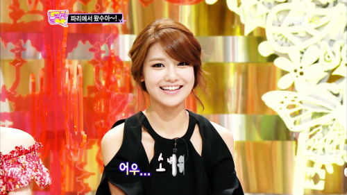 [PIC/GIF] Nụ cười của Sooyoung có thể gây chết người  Tumblr_lntwoyNY211qd7ueio1_500