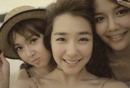 [PIC/GIF] Nụ cười của Sooyoung có thể gây chết người  Tumblr_lnw6jgbS9I1qmw8k9o1_500
