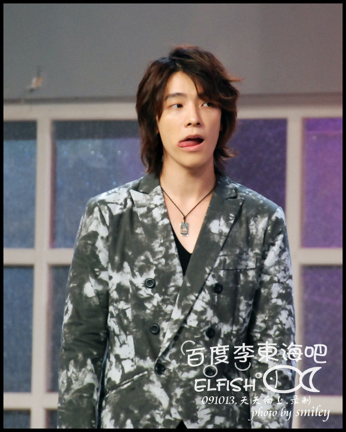 Donghae [동해] - Page 10 Tumblr_lq4u0w7MsJ1qdf6tno6_500