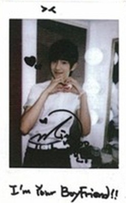  [FACTS] MINWOO  Tumblr_lq51jffGlt1qiaxvlo3_250