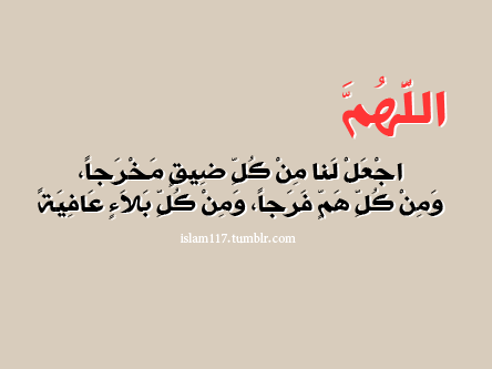 ◙█ ξـــآلمي الخـآاص آلذي لم » آجد لـﮧ » ξـــنوآטּ █◙ ‏ - صفحة 3 Tumblr_lrfh7gfWIx1r2idmao1_500