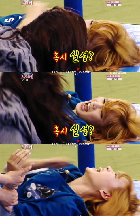 [PIC+VID][7/10/2011]∴♥∴ TaeNy ∴♥∴ Happy Heaven ∴♥∴ Happy New Year 2012 ∴♥∴ Welcome to our LOVE ∴♥∴  - Page 14 Tumblr_lul8b73Ex21qe39tho1_500