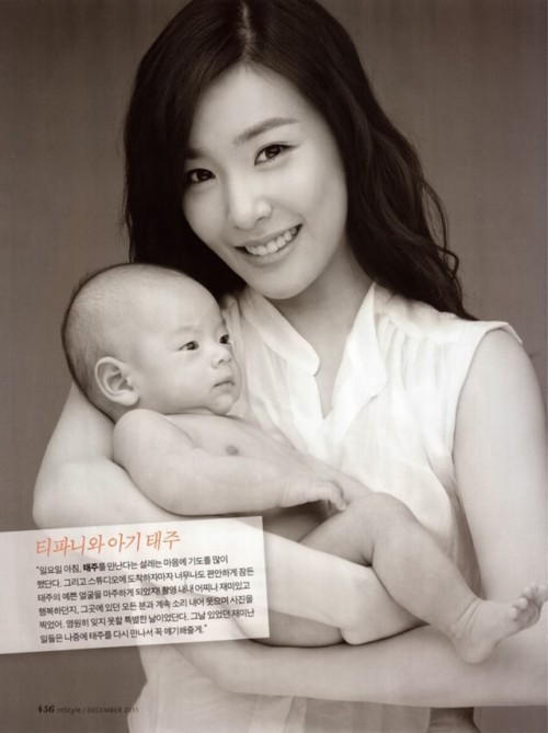 [PICS] Tiffany @ InStyle December 2011 Issue  Tumblr_lv7bql5r131r6mutco1_500