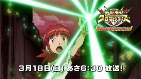 [Digimon Xros Wars: Hunters] DISCUSSÕES E SPOILER - Página 79 Tumblr_m0owoz3W2P1qz9ioio1_500