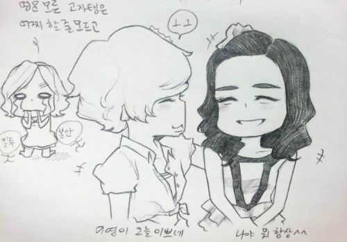 [PICS][12-3-2012] Topic post Fan art Tiffany Tumblr_m0rykfMjgY1qkev0eo1_500