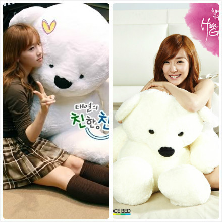 [PIC][30-04-2012] Con gấu của TaeNy Tumblr_m39ynch9Ol1qdxkj9o1_500
