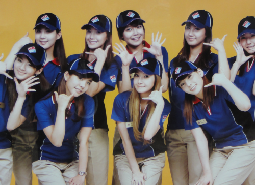 {000000} {FO} SNSD @ Domino's Pizza~ Tumblr_l7pr0dY0SF1qcl9m7o1_500