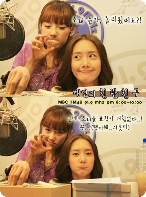 [PIC][FANMADE]YOONTAE Tumblr_lh9jt16tkg1qbo235o1_500