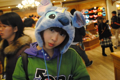 minzy of 2ne1 part 1 Tumblr_lhe0vkeZTq1qda5oqo1_400