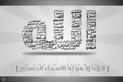 ههِۈْ لَيسْ نصِفيْ آلآخخرْ . . ! ;$ بلِ هْۈآ [ ڪِلَيْ ] فِيْ مڪـآنٍ آخخِرْ  - صفحة 14 Tumblr_li5vzucRob1qhh97ho1_500