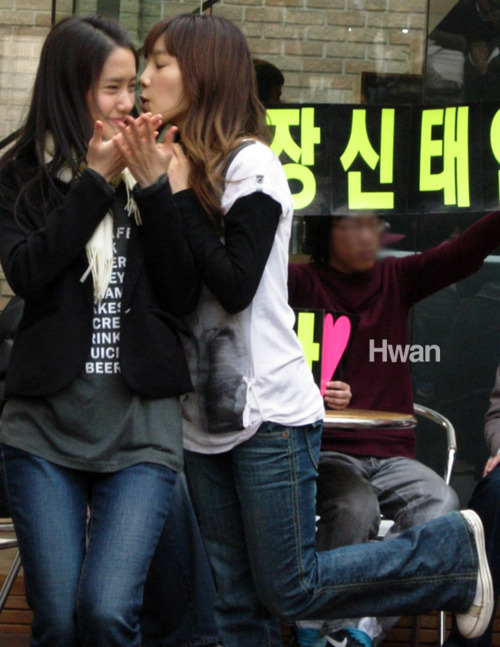 [PIC/GIF][13-07-2011] YoonTae - Sweet like Candy Tumblr_lljanlegFk1qa8vi4o1_500