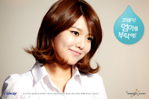 [PIC/GIF] Shikshin Sooyoung cute --♥-- Tumblr_lm34at5tRW1qeeesfo1_500