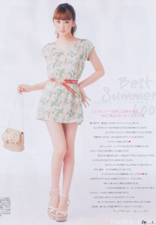 [29.06] Kitagawa Keiko pour RAY & Zipper  Tumblr_lncrujzJ9n1qcvfx6o1_500