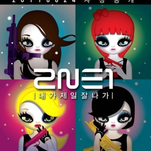 2NE1 Tumblr_lnnwcagilt1qiqlf3_1309535869_cover