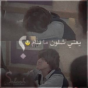 صور مسن بنات الثنويه  Tumblr_lpdouqrzdx1qek1k9o1_400