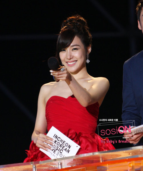 Tiffany (Stephanie Hwang 스테파니황) - Page 5 Tumblr_lpvrm6v0U31qcrncao1_500