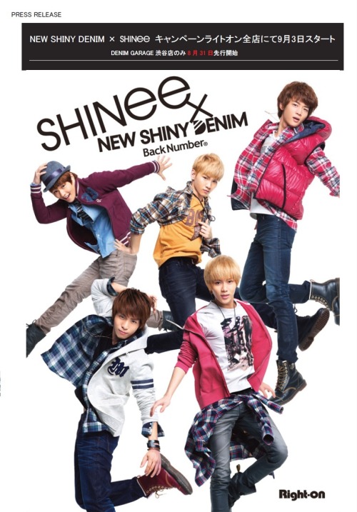 110831 SHINee @ Right-On campaign billboard Tumblr_lqsafctZSx1qeapkdo1_500