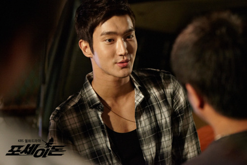 Siwon [시원] - Page 9 Tumblr_lrsxioc0ky1qayxtco1_500