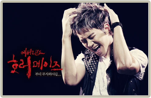 Lee Junho - Page 9 Tumblr_ls19hpPFGH1qc01goo2_500