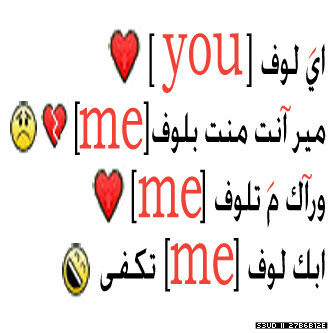 + جُنون لاا أڪثر ♥ ! - صفحة 2 Tumblr_lwei211AJo1qmdapgo1_400