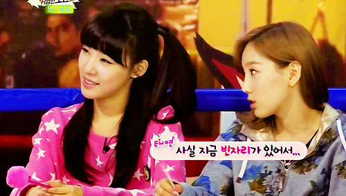 [PIC+VID+GIF][20/1/2012]∴♥∴ TaeNy ∴♥∴ Happy's Heaven ∴♥∴ Twinkle - Taeny Lấp Lánh - TaeTiSeo  ∴♥∴ - Page 23 Tumblr_lzapj0A7hY1qgf0vjo1_500