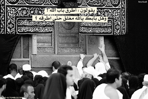 . . . . . . . لآنفقِد سِوى‘ مآنخشآ‘ا فقدآنـِـِـِـِـِـِـِـِـِـِـِـِـِـِ?ۧ !{Gî๓} Tumblr_m0qqb8wEGJ1qjyp6oo1_500