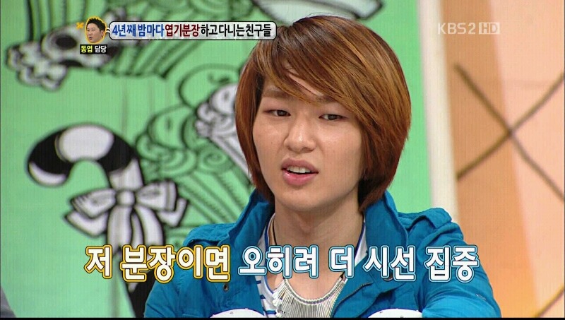 120423 Onew @  KBS Talk Show HELLO Tumblr_m2xxqpNszy1qdws1jo2_1280