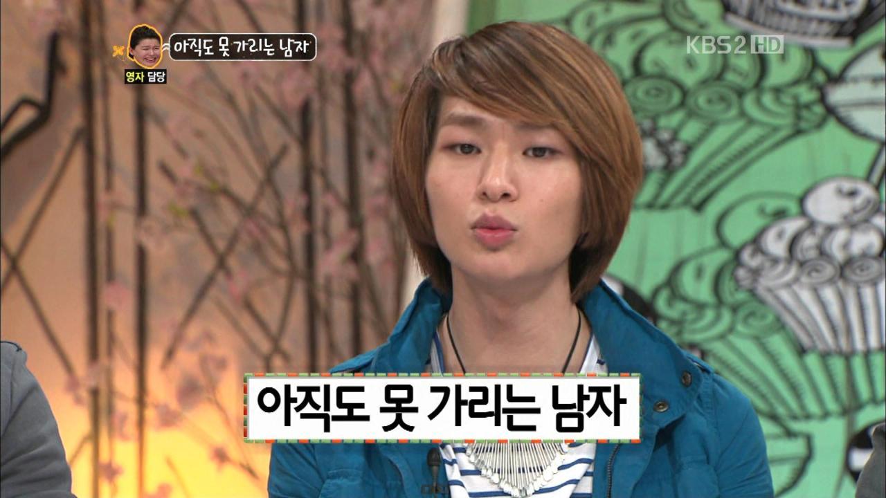 120423 Onew @  KBS Talk Show HELLO Tumblr_m2xxqpNszy1qdws1jo3_1280