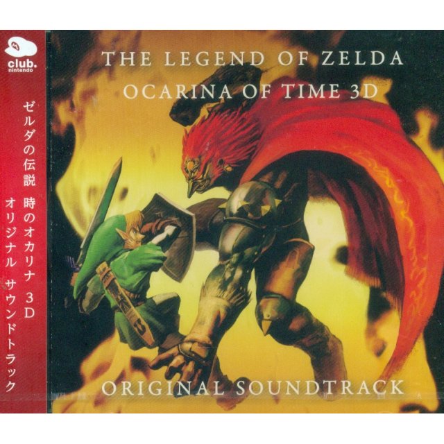 2sugoi2die's favourite video game soundtracks Pa.232543.2