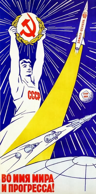 Carteles propagandísticos relacionados con la conquista espacial soviética Sovietpostersspace001-33