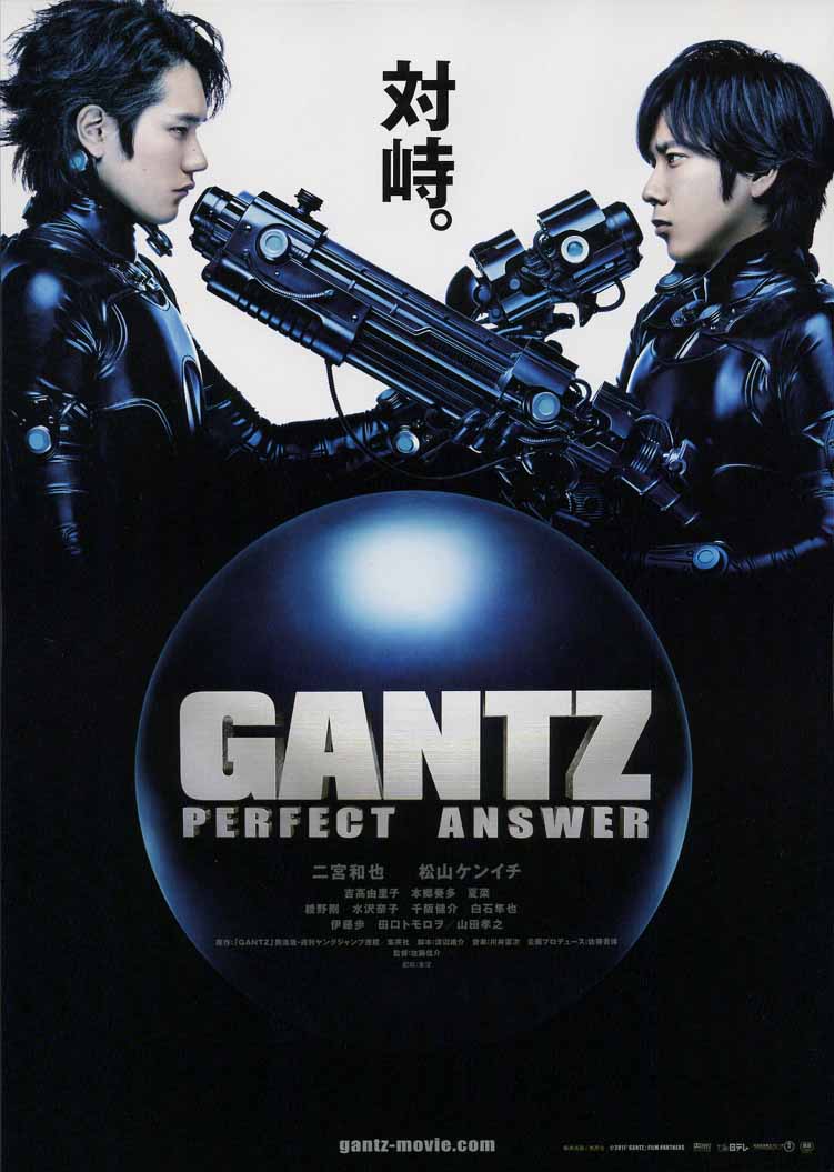 [MEDIAFIRE/JUMBOFILES!!!] Gantz 1 - 2 - สาวกกันสึ พันธุ์แสบสังหาร 1 - 2 [720p][Mini-HD][Audio:Thai/Japan] 130006974361916211828_gantz2-nt1