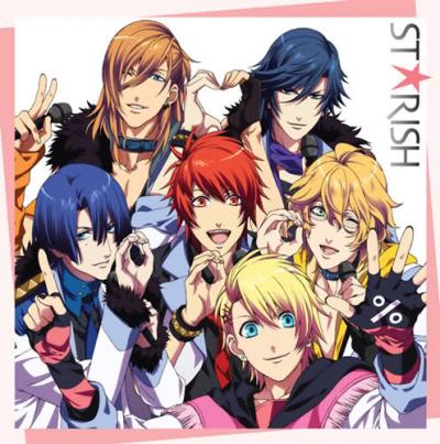 Uta No Prince-sama:Maji Love 1000% Uta-no-prince-sama-maji-love-1000--ed-single---maji-love-1000-