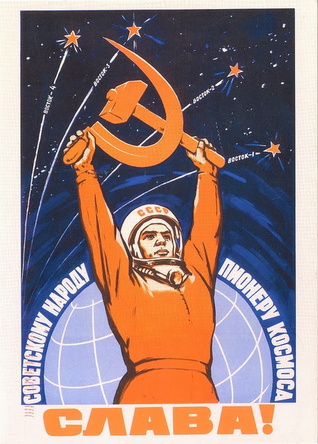 Carteles propagandísticos relacionados con la conquista espacial soviética 5564782792_9a46ffc95e_z