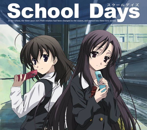 School Days 10
