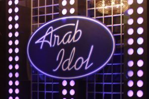 برنامج Arab Idol 2 الحلقة 5 كاملة يوتيوب 075