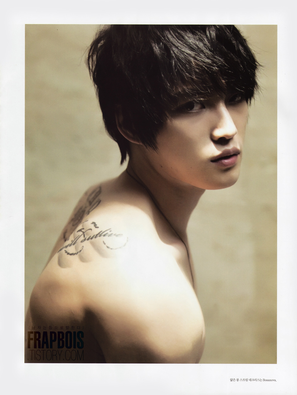 Teaser de Jaejoong pour le film dans ELLE TV Ja%2B%252811%2529