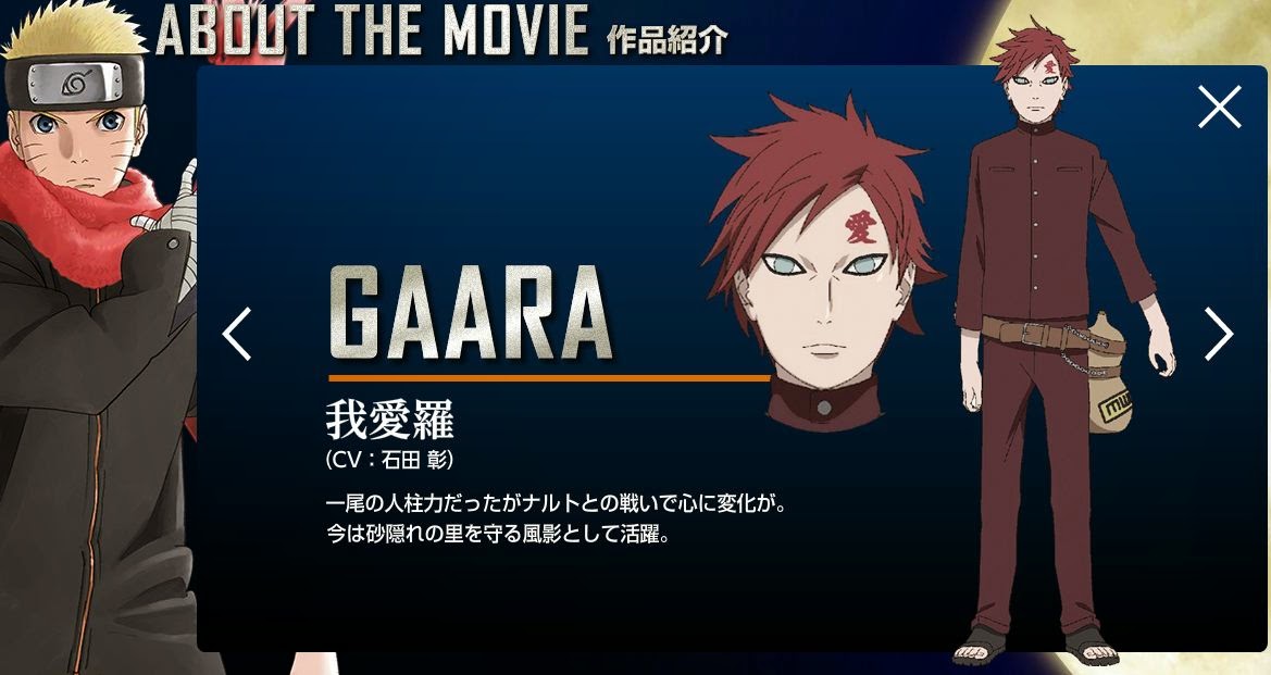 [News e Opiniões] Naruto - The Last Movie Gaara